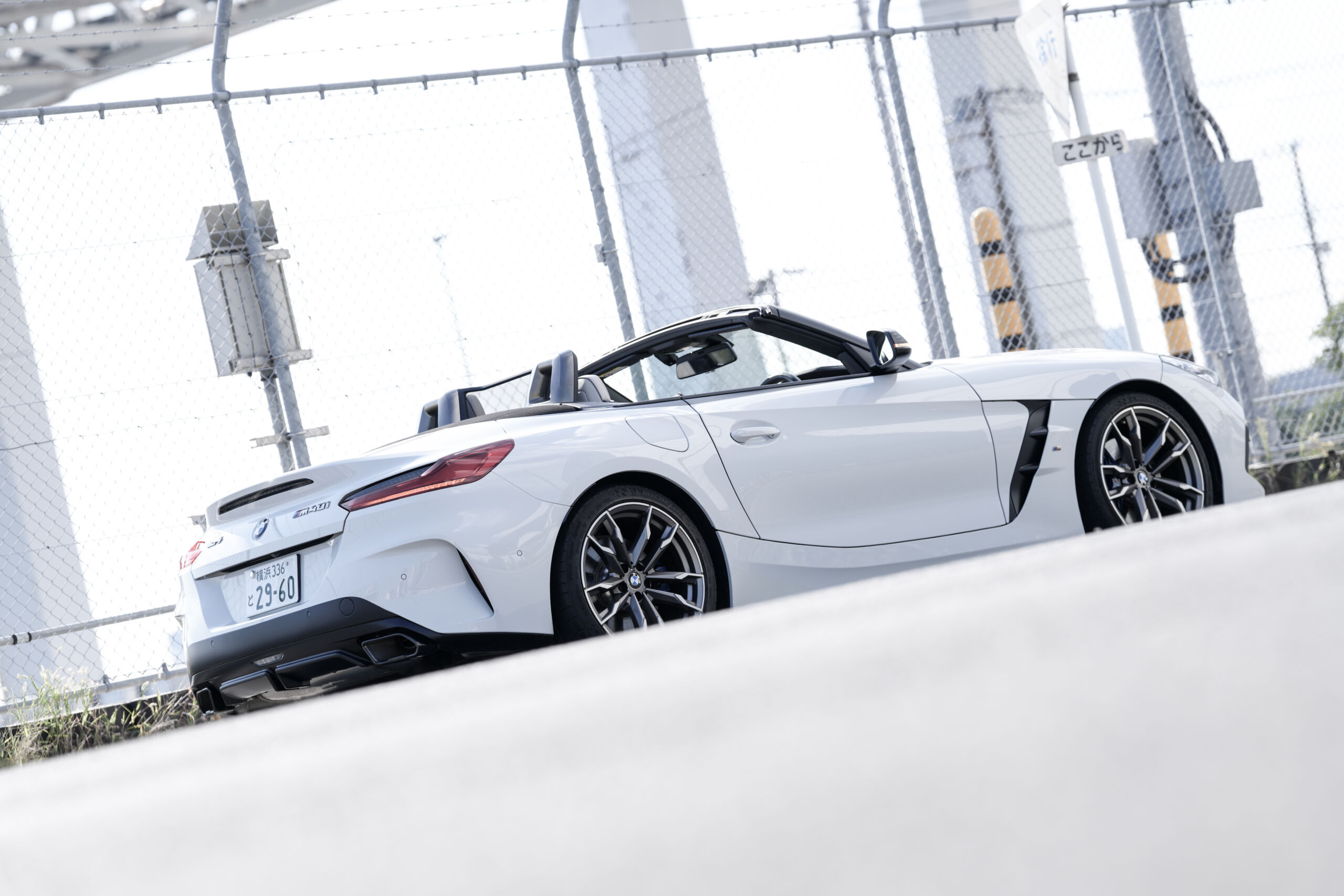BMW Z4 G29 BUMPER SET 施工写真