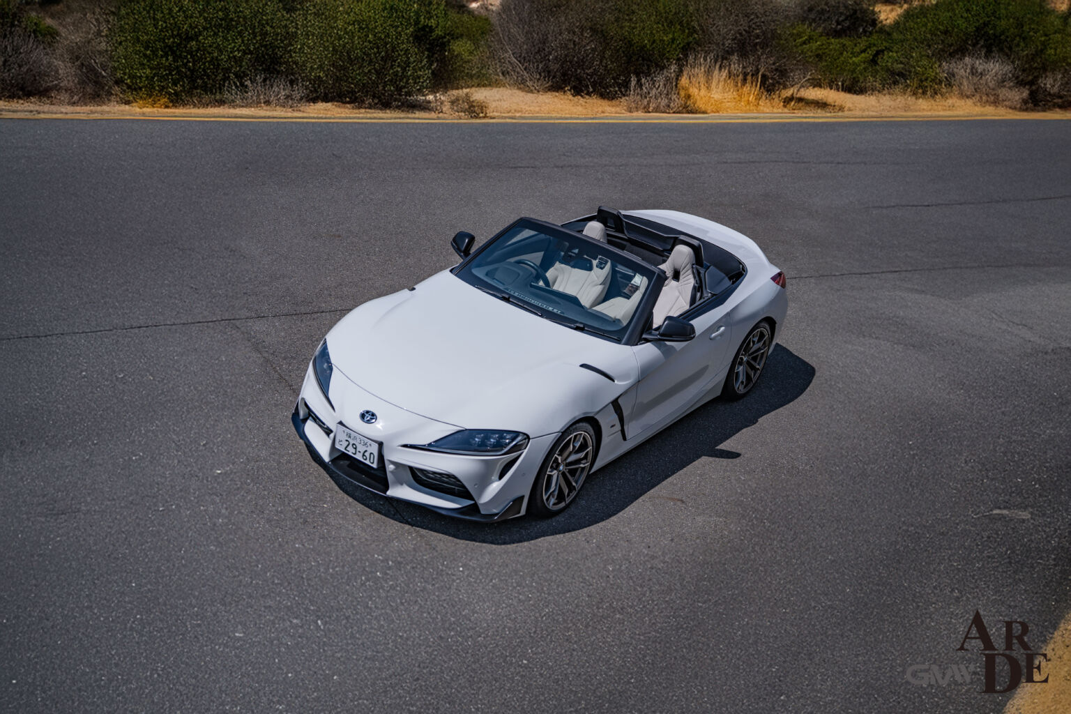 ARDE GMW Concept Car side profile